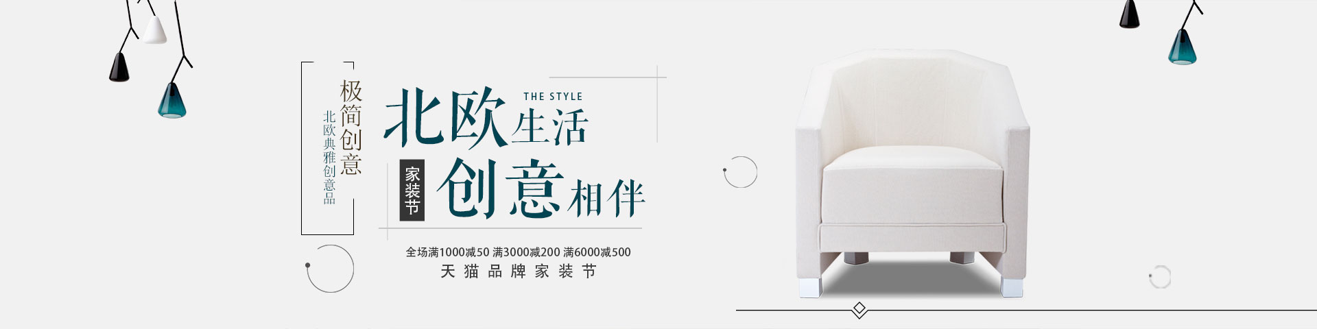 Kaiyun官方网站-开云集团智能电动沙发